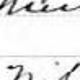 Image from the 1880 census (U.S. Census Bureau)